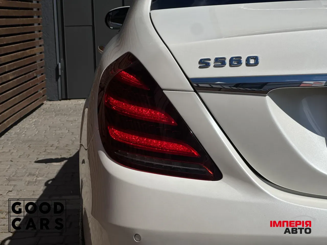 Mercedes-Benz S-Класс - фото 11