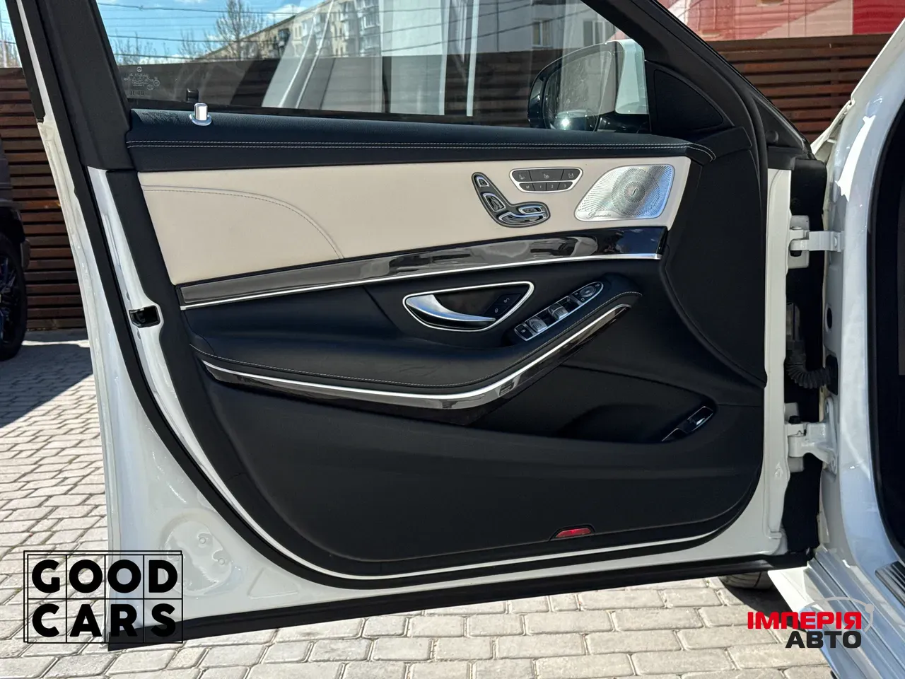 Mercedes-Benz S-Класс - фото 23