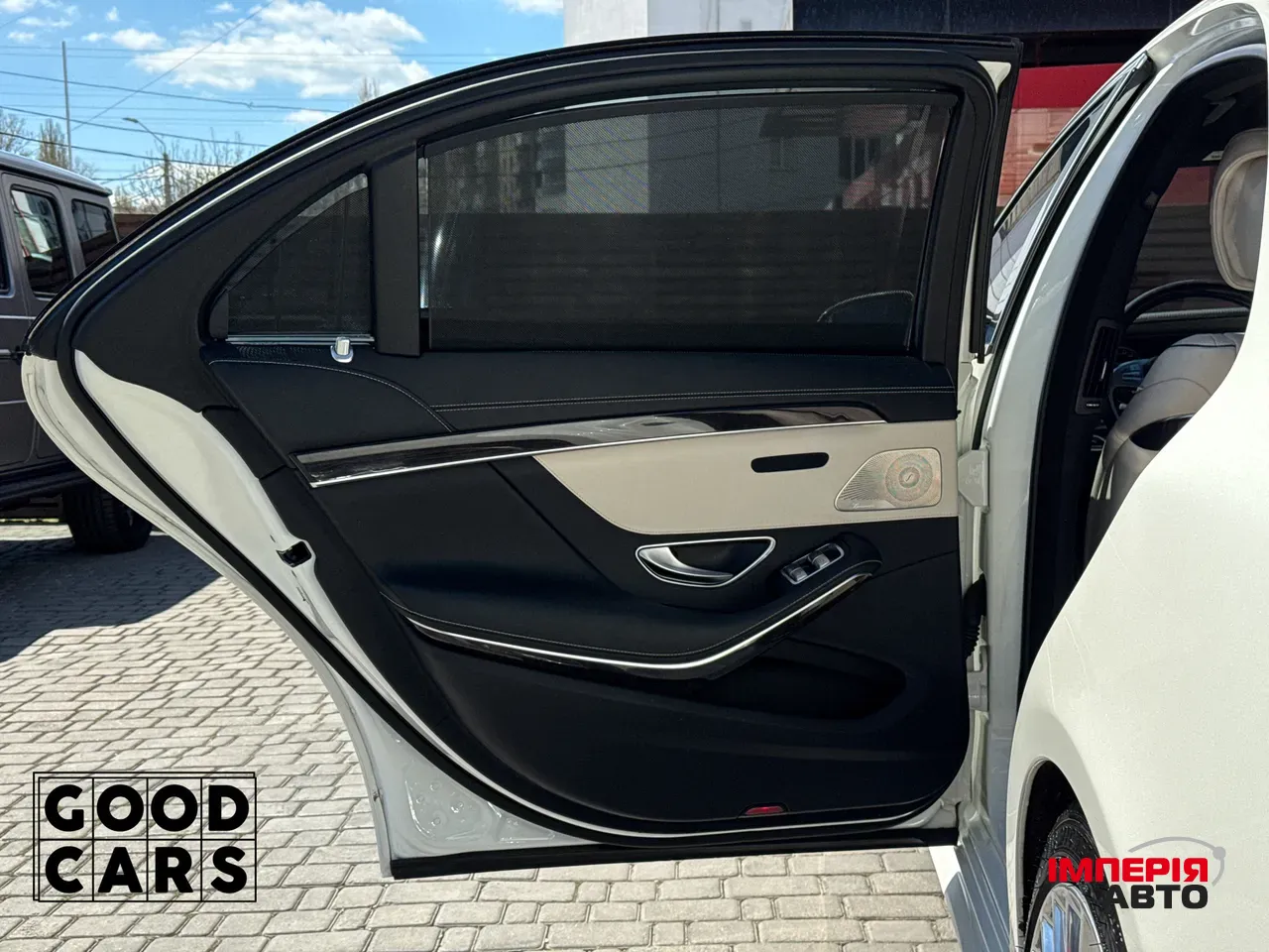 Mercedes-Benz S-Класс - фото 30