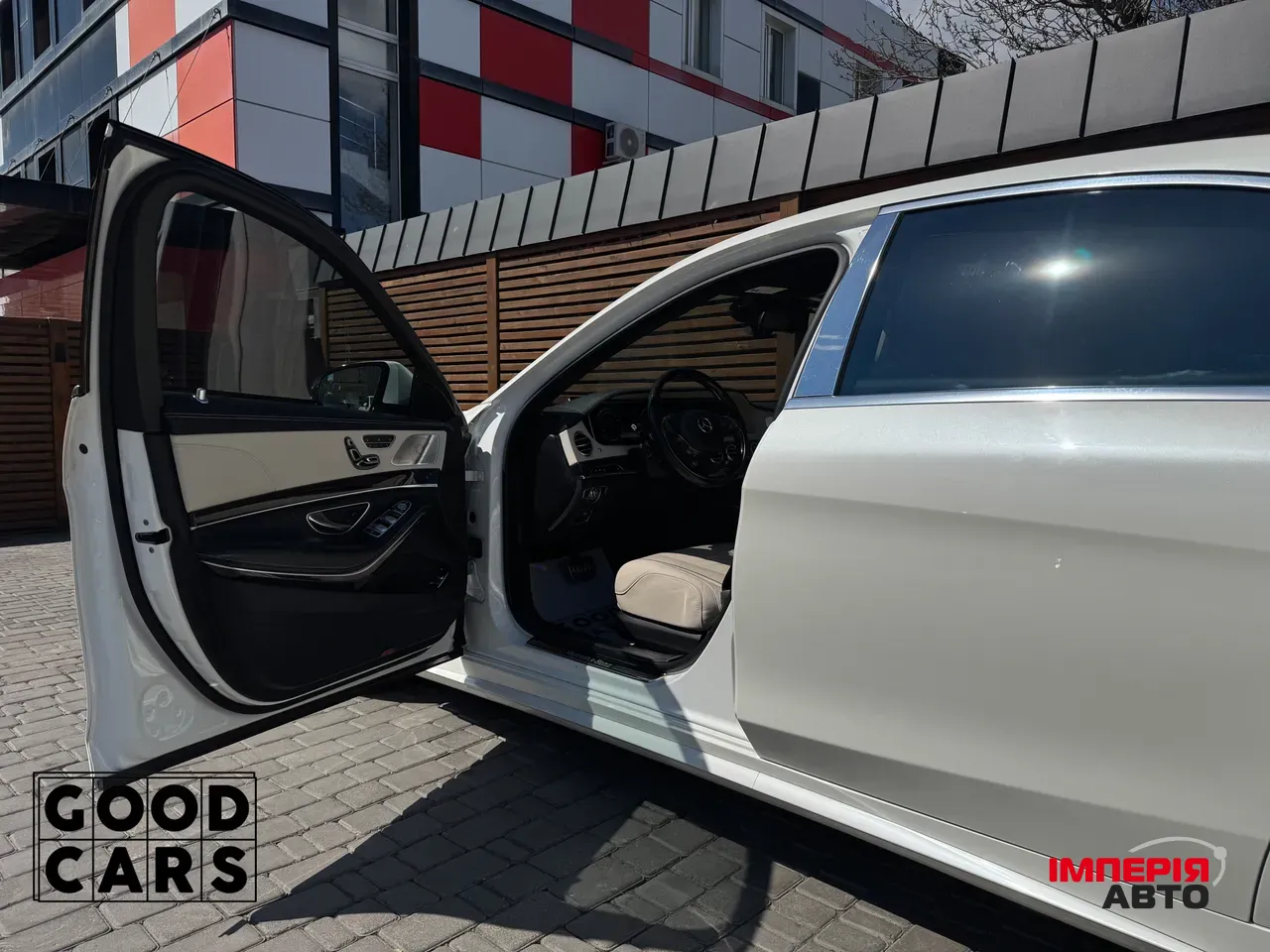 Mercedes-Benz S-Класс - фото 26