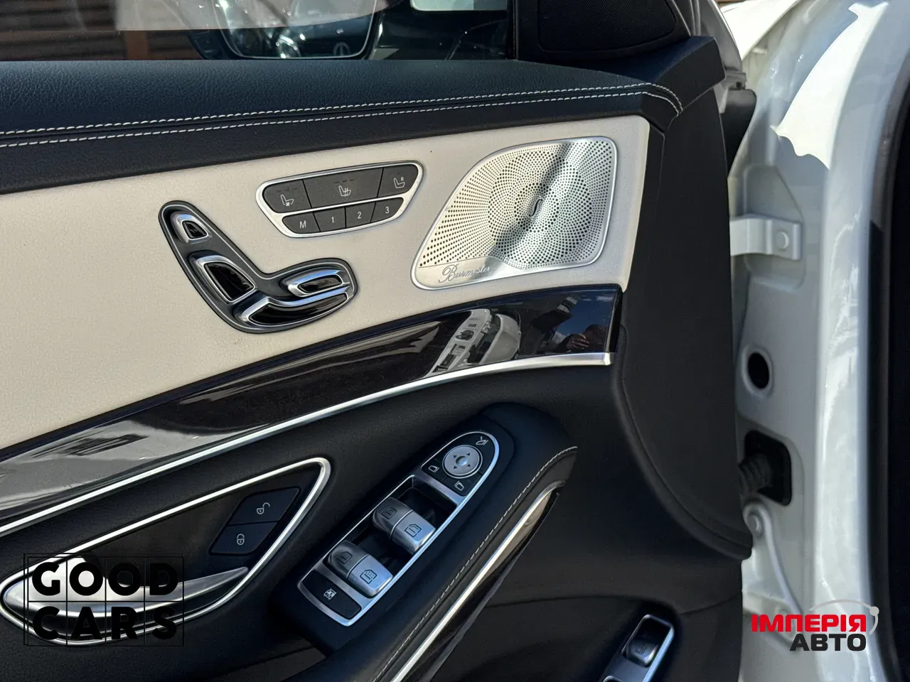 Mercedes-Benz S-Класс - фото 24