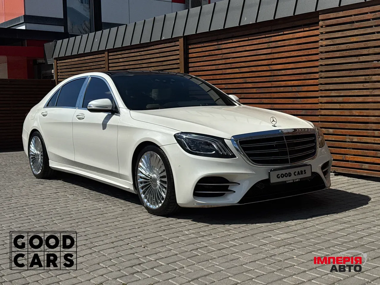 Mercedes-Benz S-Класс - фото 9