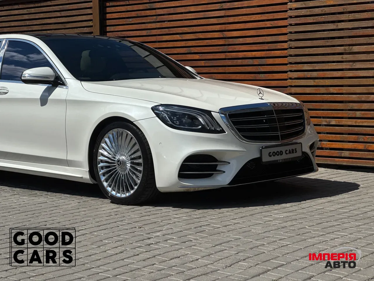 Mercedes-Benz S-Класс - фото 16