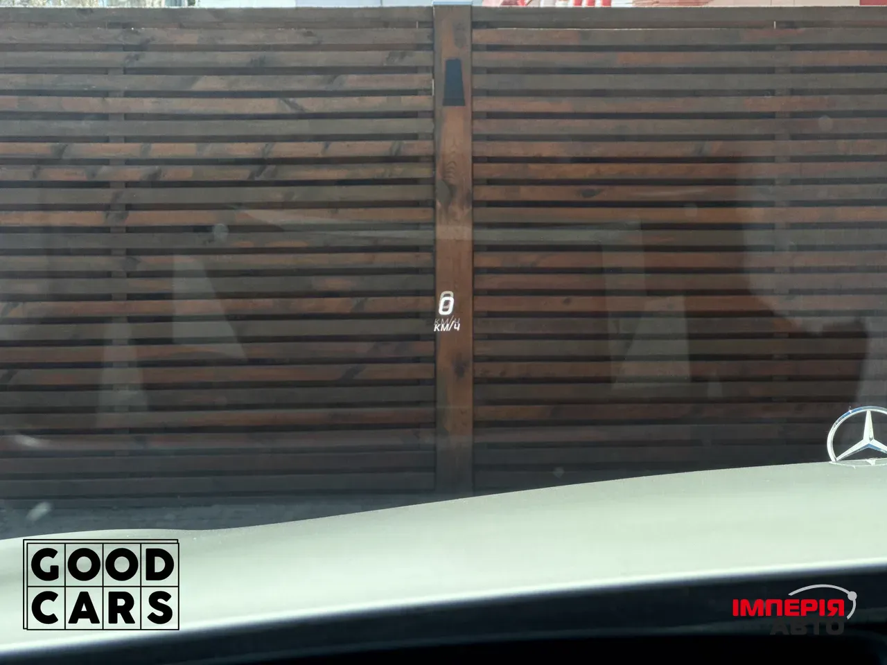 Mercedes-Benz S-Класс - фото 42