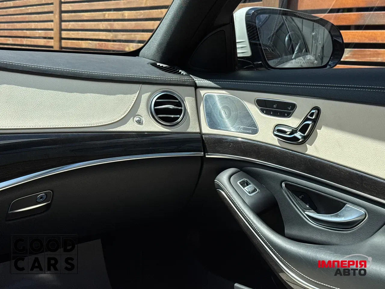 Mercedes-Benz S-Класс - фото 50