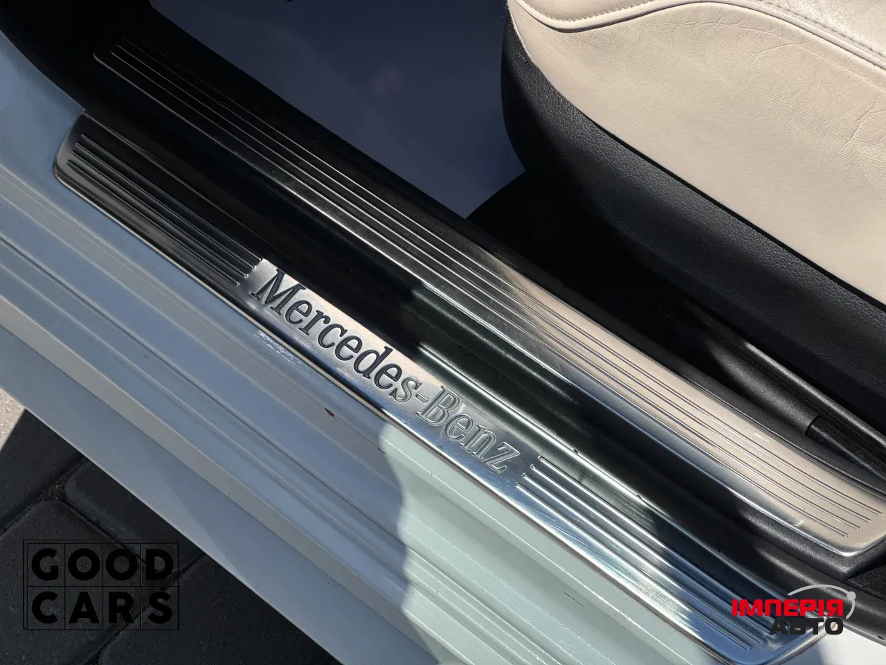 Mercedes-Benz S-Класс - фото 25