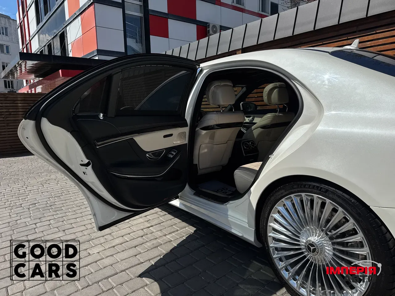 Mercedes-Benz S-Класс - фото 32