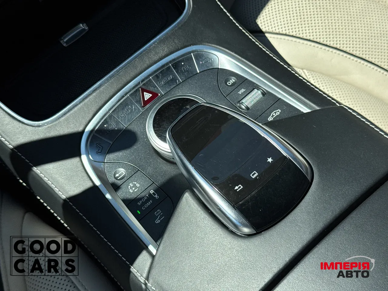 Mercedes-Benz S-Класс - фото 48