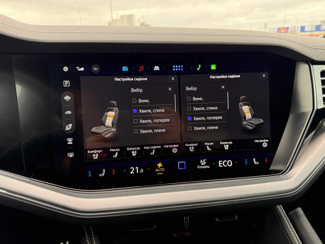 Volkswagen Touareg - фото 24