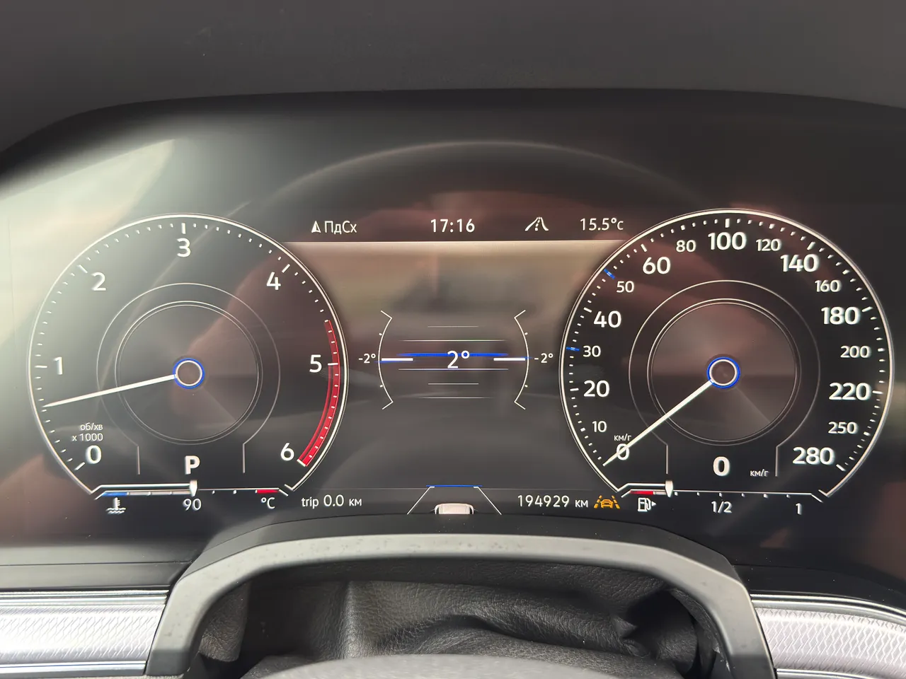 Volkswagen Touareg - фото 35