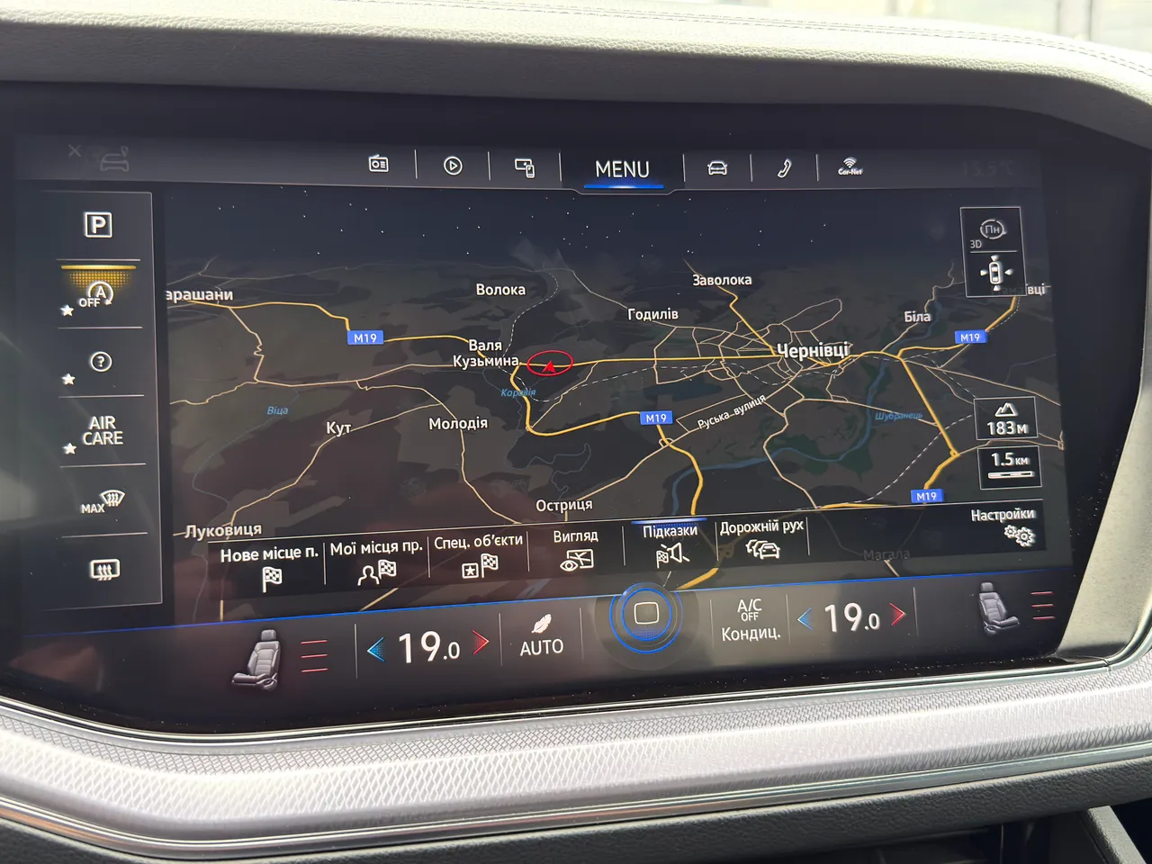 Volkswagen Touareg - фото 39