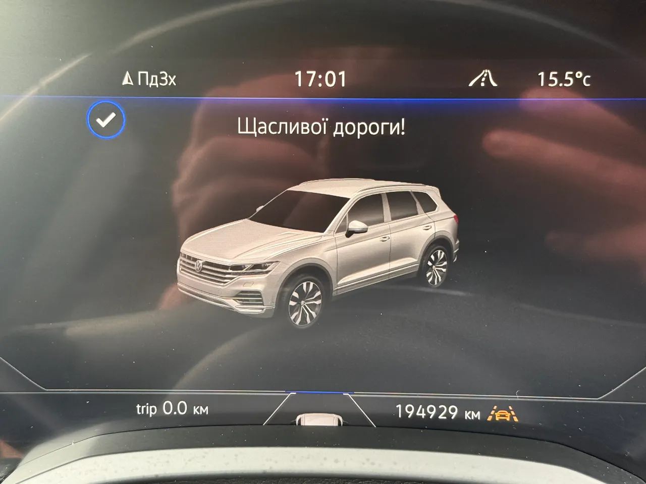 Volkswagen Touareg - фото 31