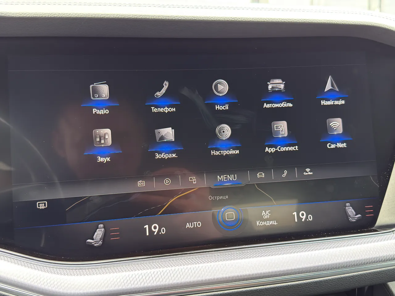 Volkswagen Touareg - фото 41