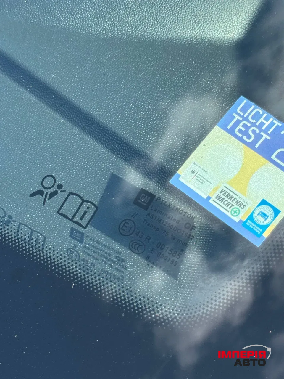 Opel Astra - фото 31