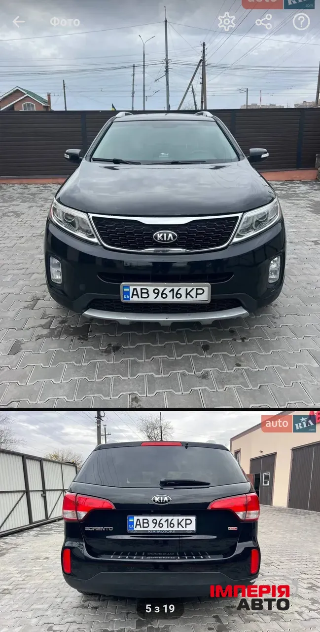 Kia Sorento - фото 2