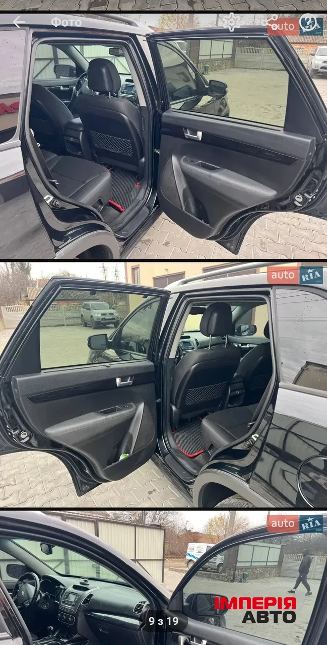 Kia Sorento - фото 5