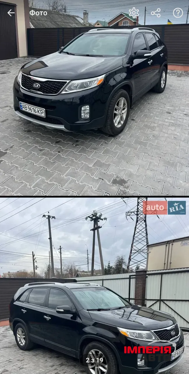Kia Sorento - фото 9