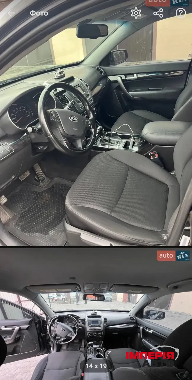 Kia Sorento - фото 7