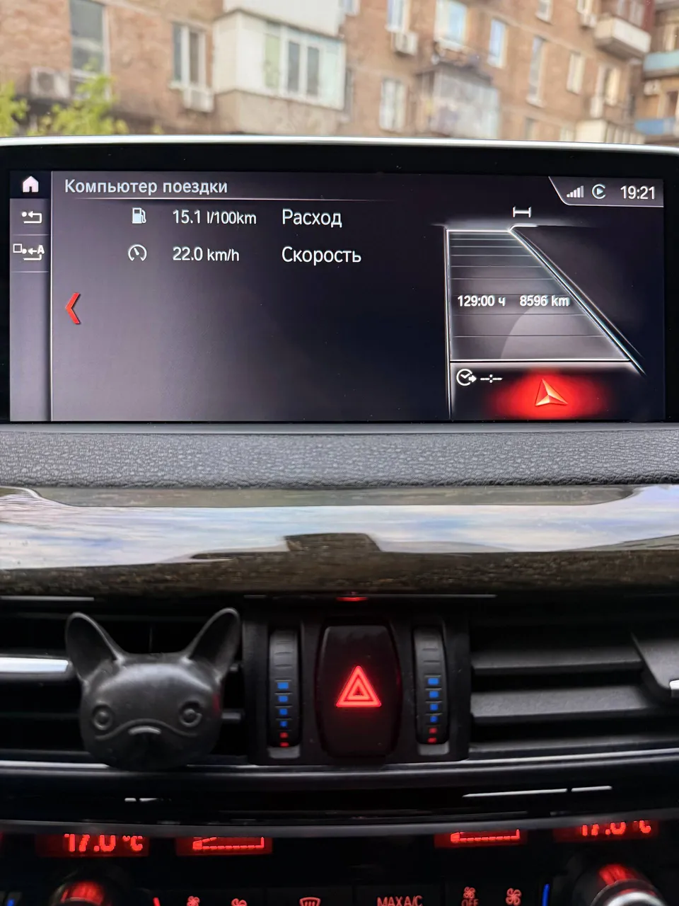 BMW X5 - фото 26