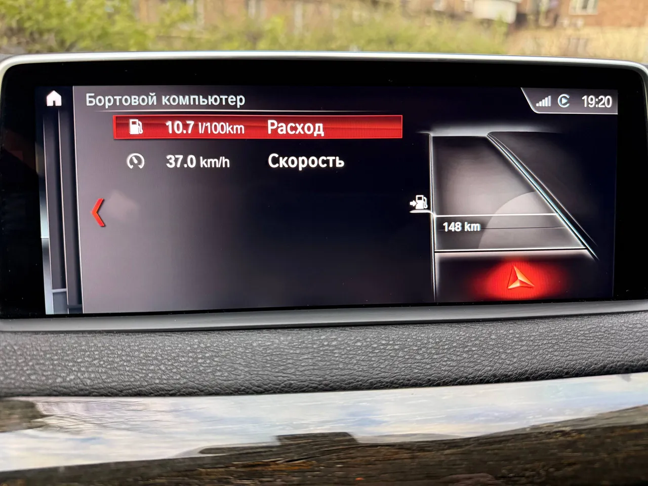 BMW X5 - фото 27