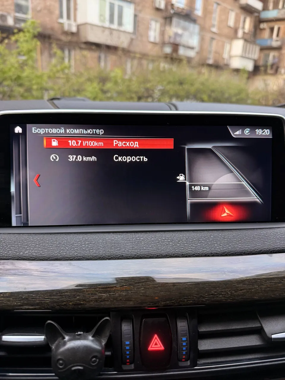 BMW X5 - фото 25