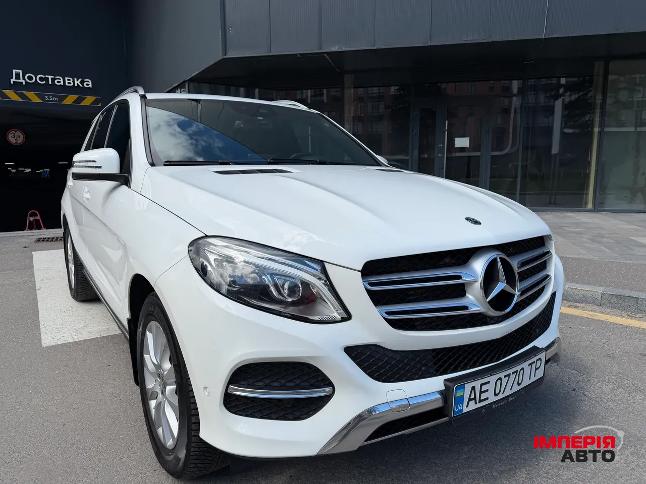 Mercedes-Benz GLE - фото 1