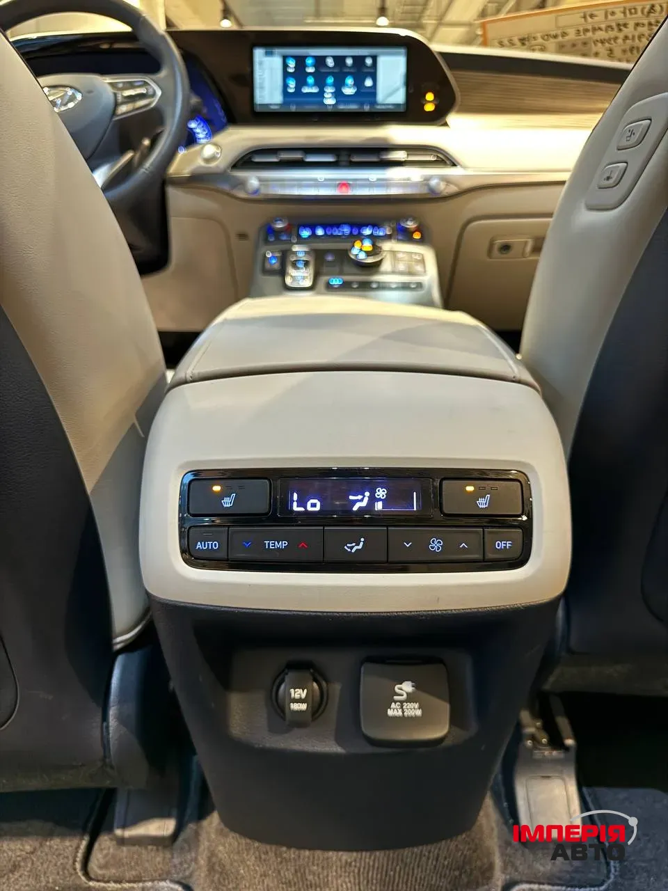 Hyundai Palisade - фото 16