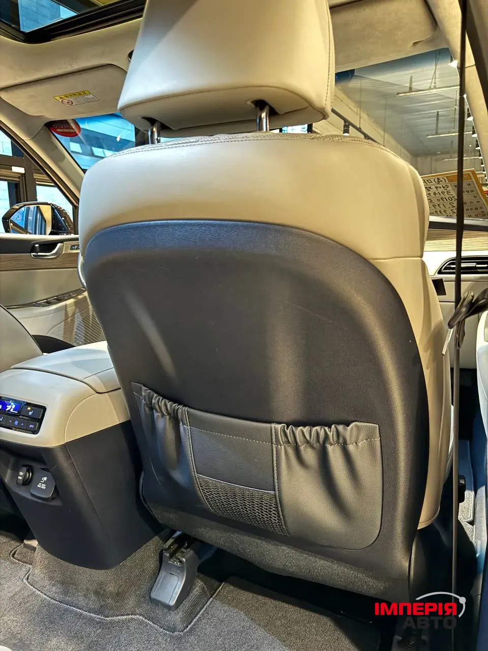 Hyundai Palisade - фото 25