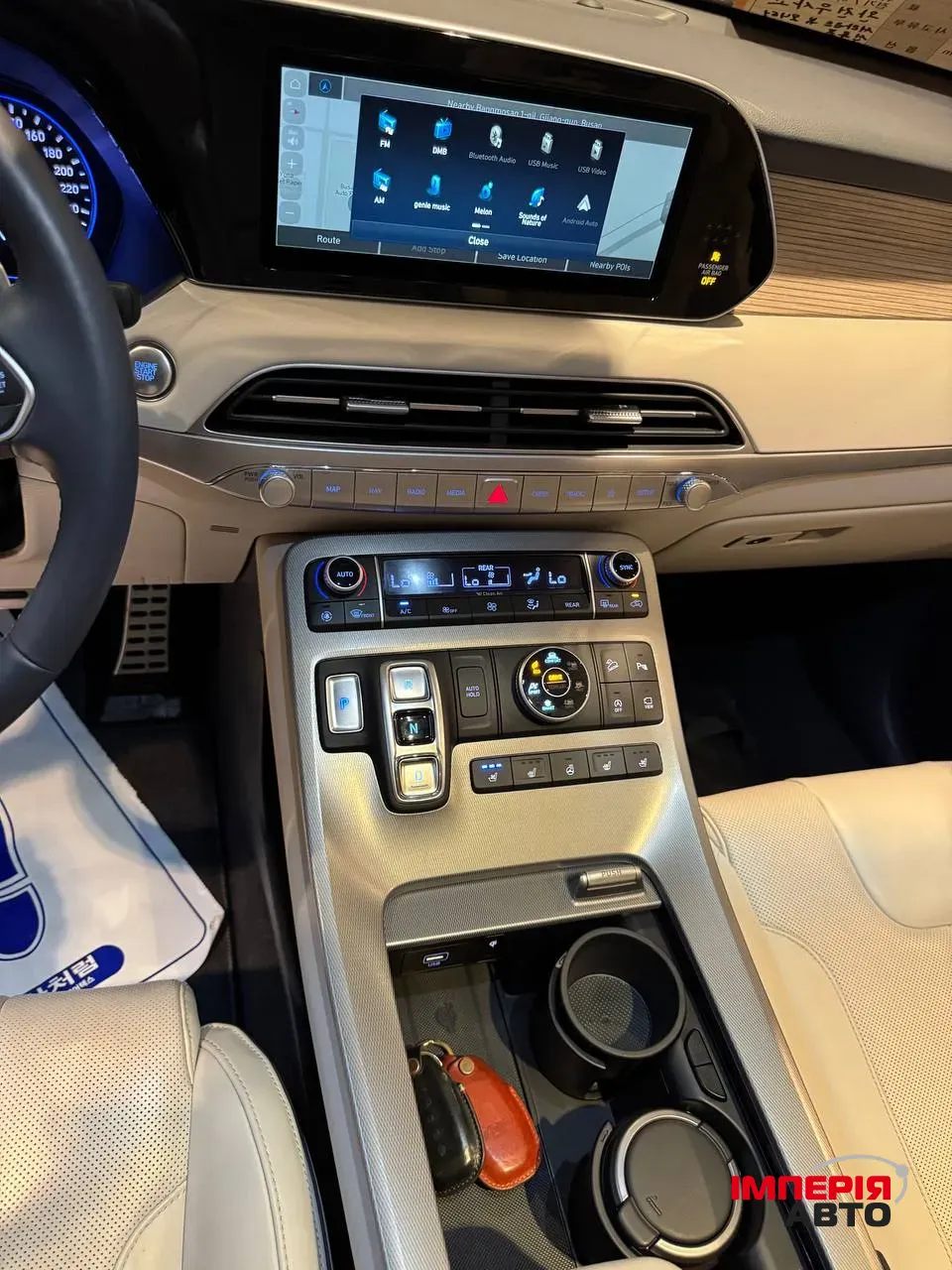 Hyundai Palisade - фото 10