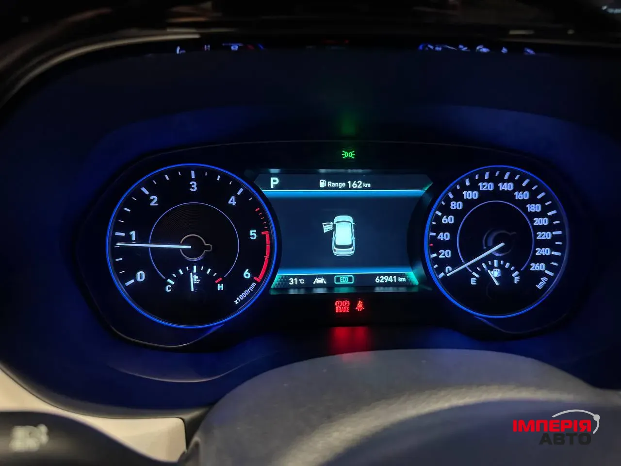 Hyundai Palisade - фото 9