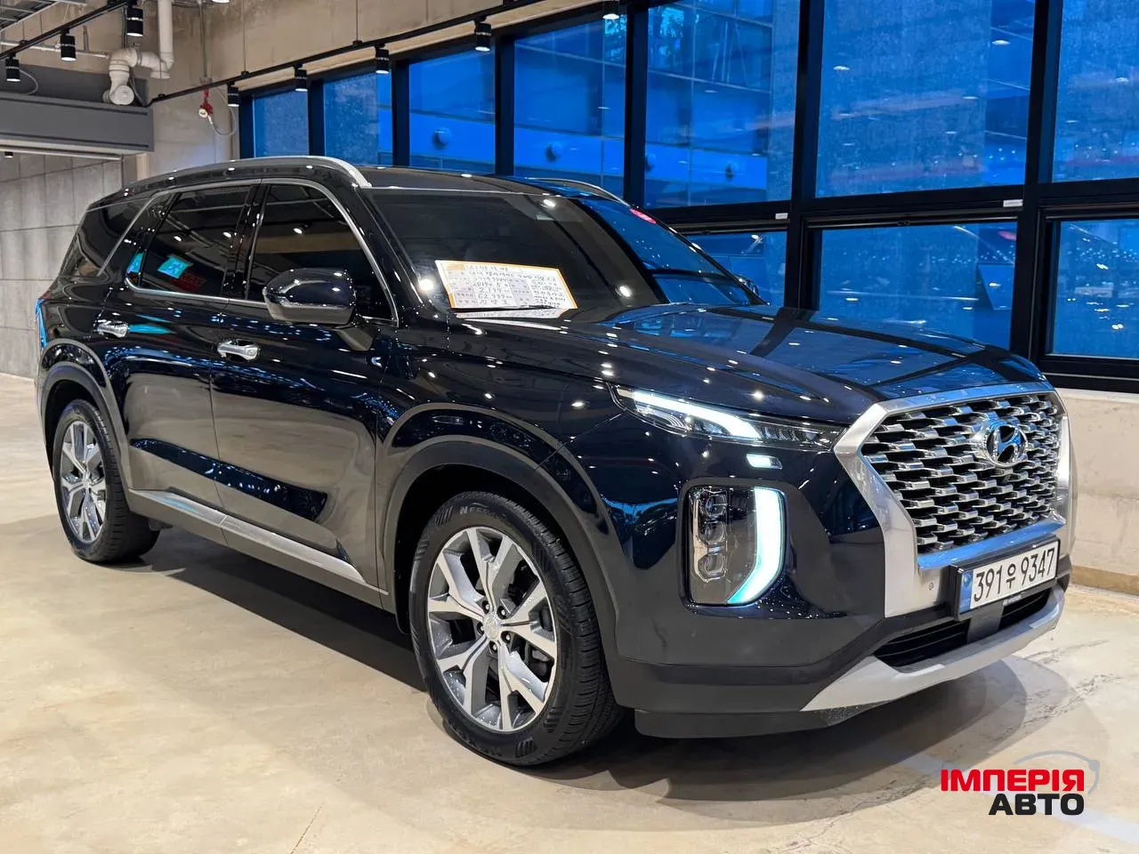 Hyundai Palisade - фото 1