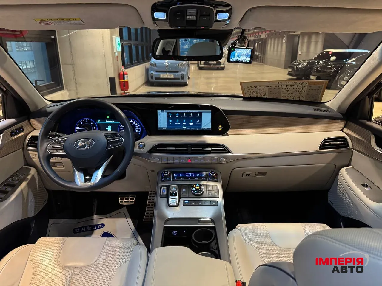 Hyundai Palisade - фото 17