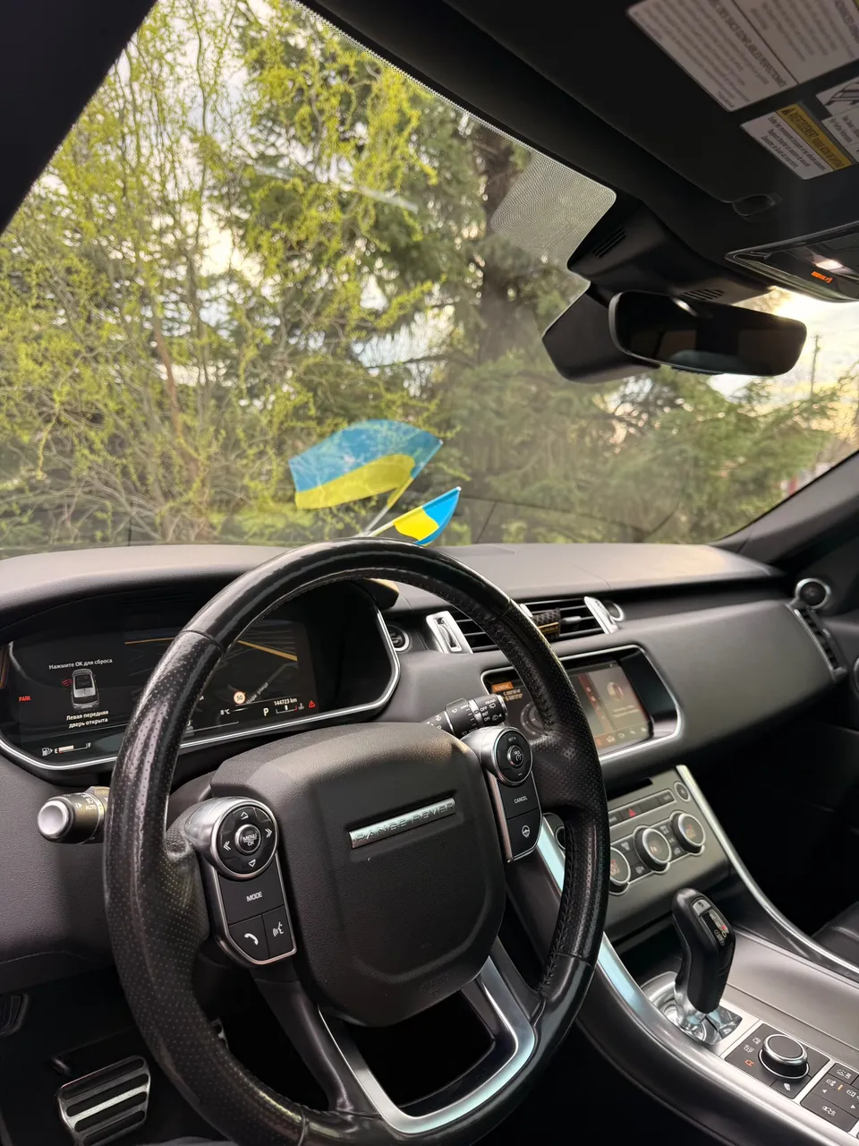 Land Rover Range Rover Sport - фото 11