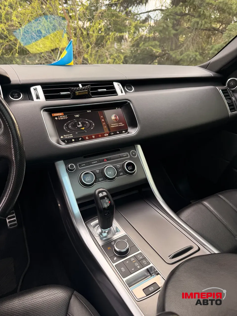 Land Rover Range Rover Sport - фото 3