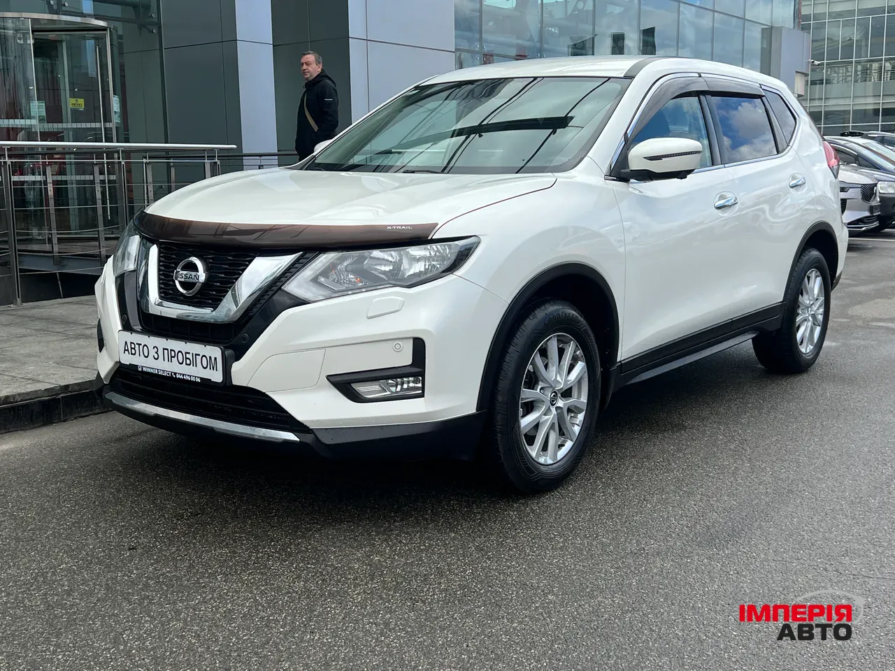 Nissan X-Trail - фото 2