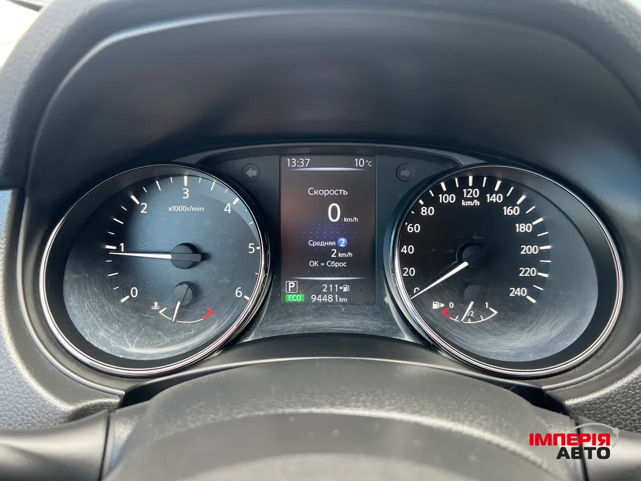 Nissan X-Trail - фото 17