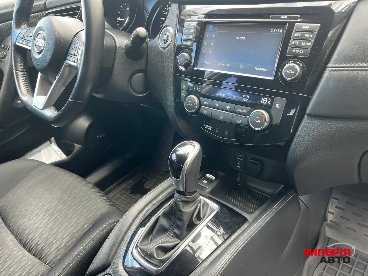 Nissan X-Trail - фото 24