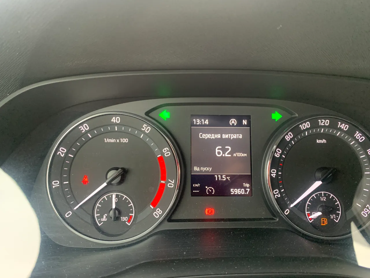 Skoda Octavia - фото 19