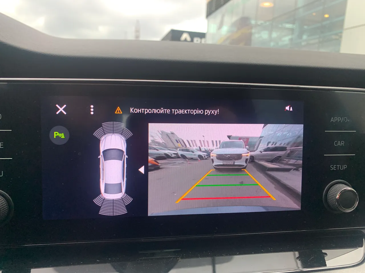 Skoda Octavia - фото 26