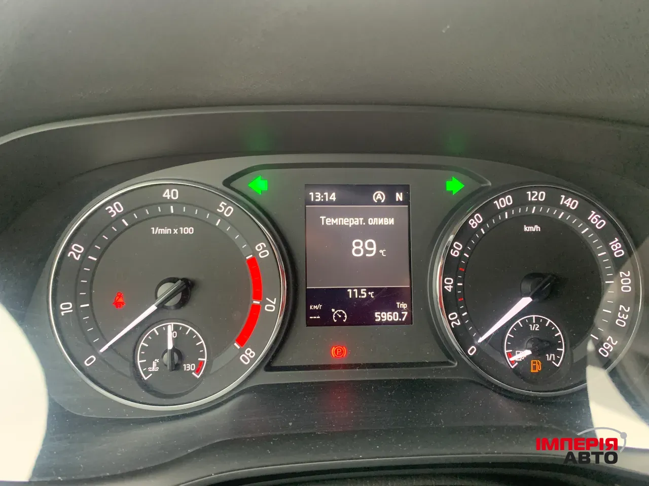 Skoda Octavia - фото 20