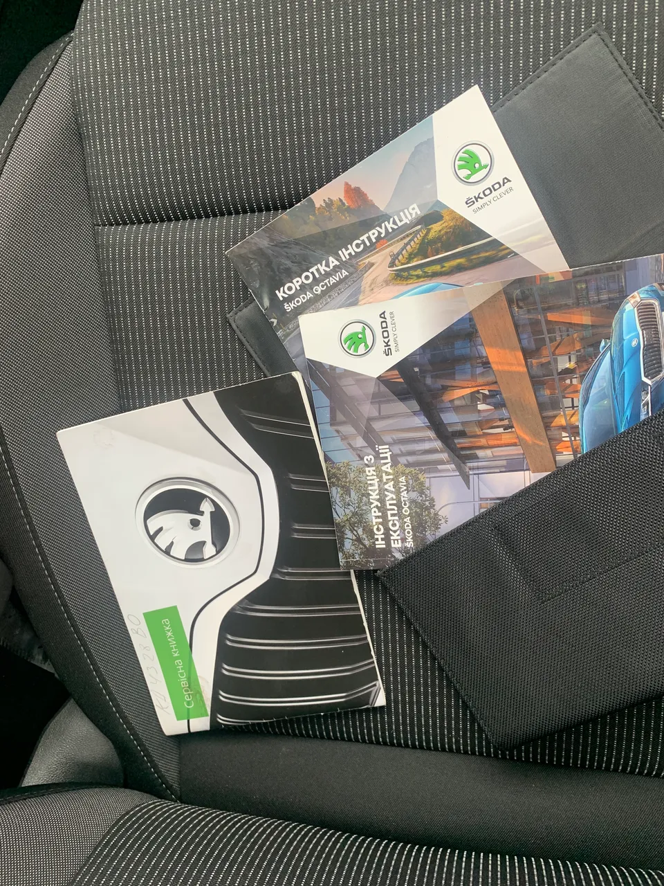 Skoda Octavia - фото 40