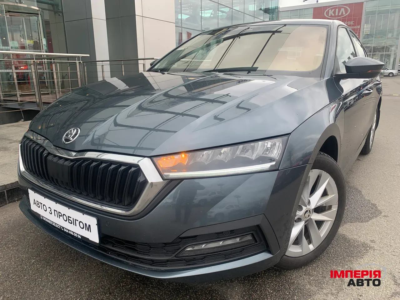 Skoda Octavia - фото 1