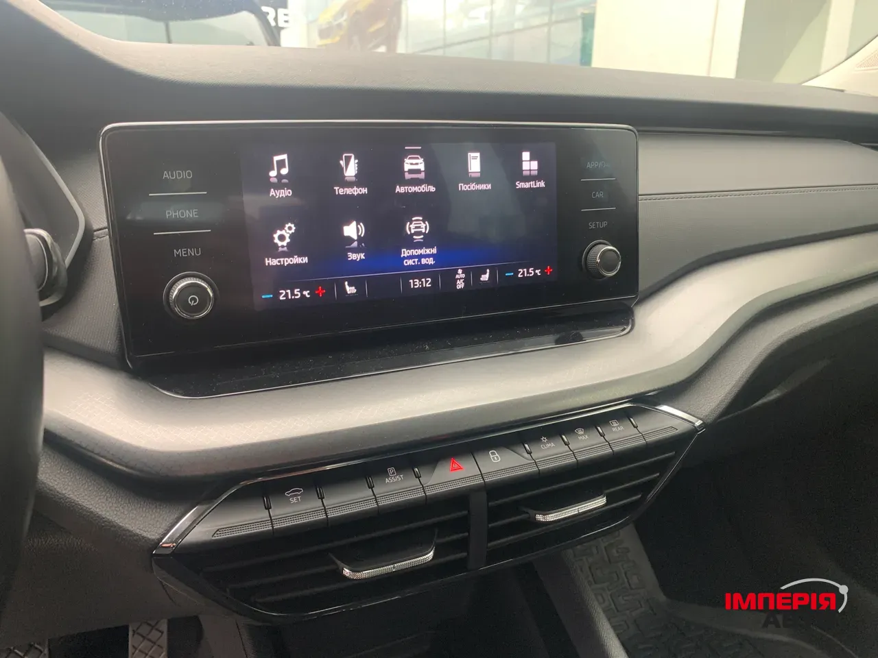 Skoda Octavia - фото 25