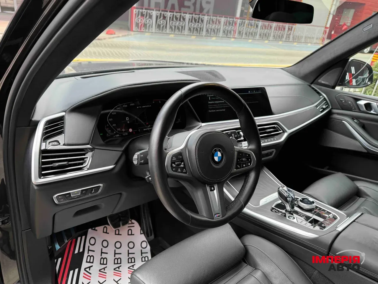 BMW X7 - фото 21