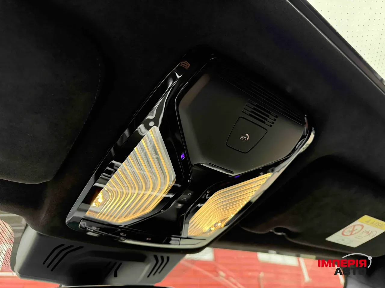 BMW X7 - фото 36