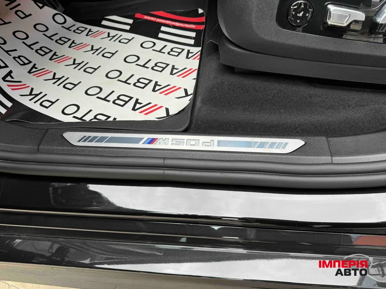 BMW X7 - фото 18
