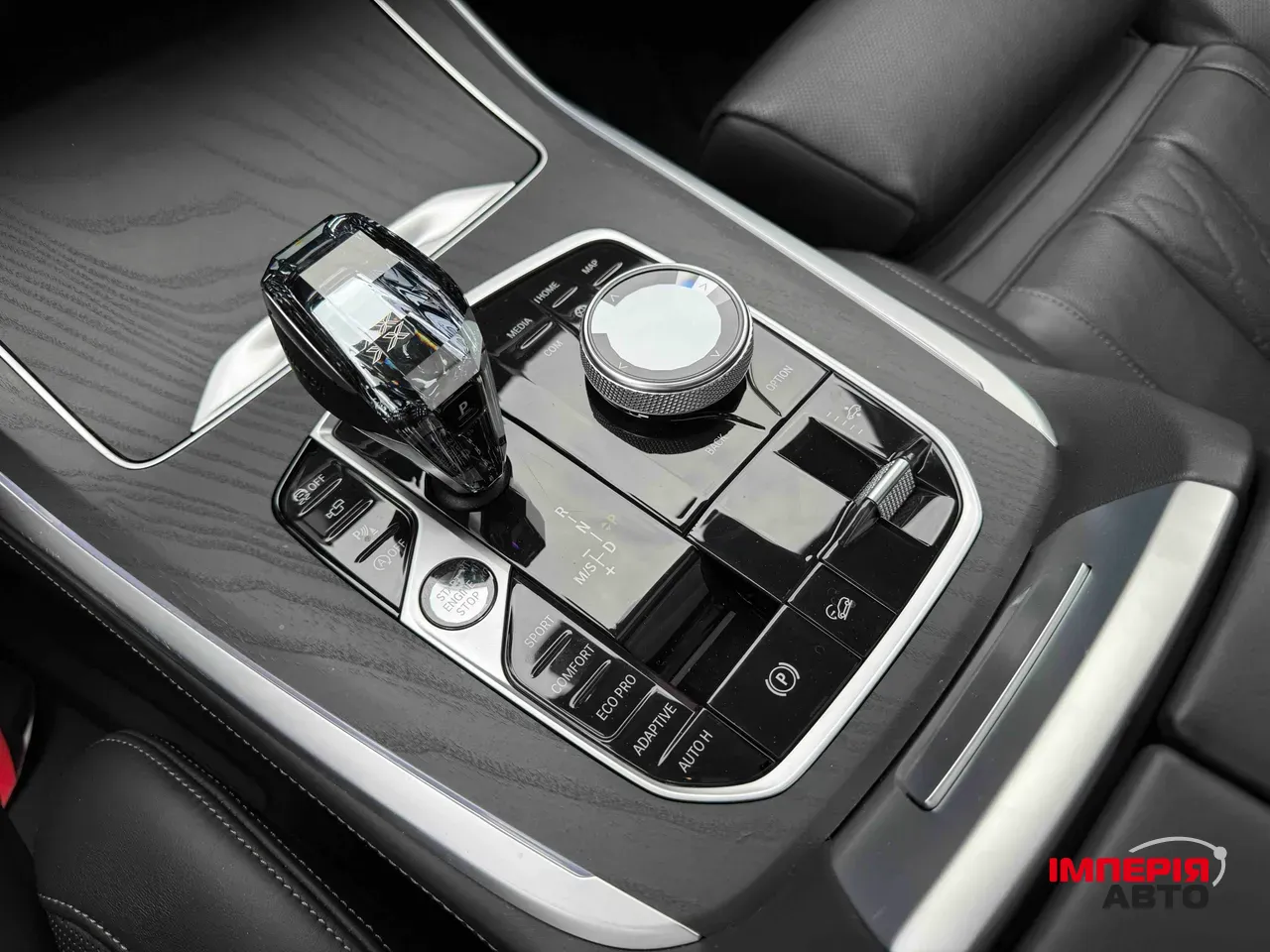 BMW X7 - фото 34
