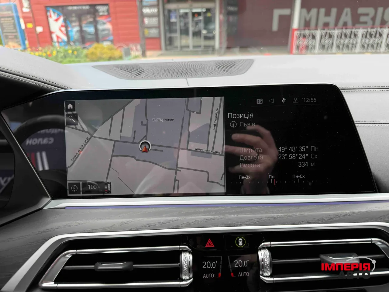 BMW X7 - фото 32