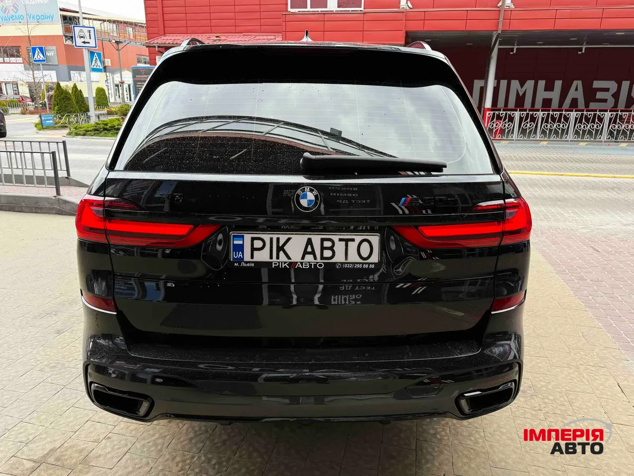 BMW X7 - фото 10