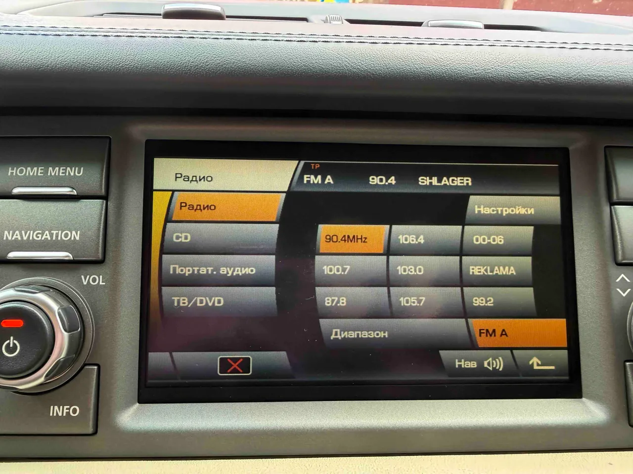 Land Rover Range Rover - фото 25